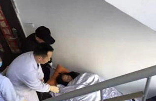 平塘县病人院后返乡